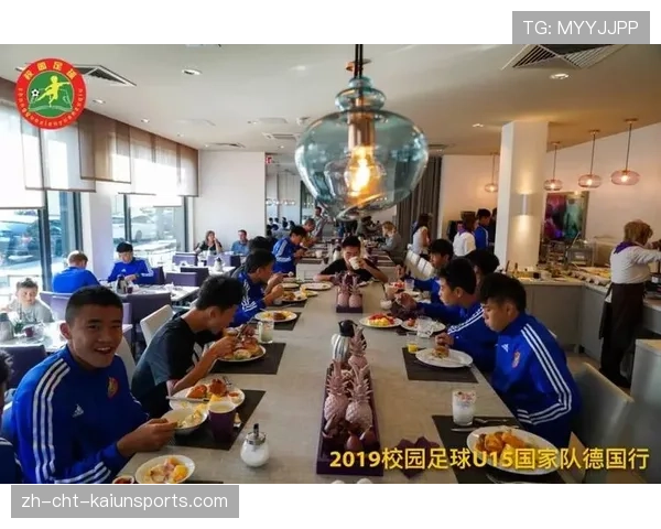 国家队加强青少年足球“场馆+基地”建设:开启青训新纪元 国家队加强青少年足球“场馆+基地”建设:开启青训新纪元