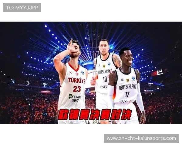 字母哥扛芬兰,申京率德国,这剧情谁编的?,nba 字母哥是谁